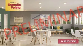 Apartamento com 1 Quarto à venda, 27m² no Guaiaúna, São Paulo - Foto 2