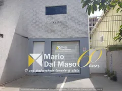 Loja / Salão / Ponto Comercial para venda ou aluguel, 90m² no Moema, São Paulo - Foto 1