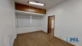 Conjunto Comercial / Sala para alugar, 47m² no Centro, Rio de Janeiro - Foto 1