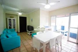 Apartamento com 3 Quartos para alugar, 150m² no Brejatuba, Guaratuba - Foto 4