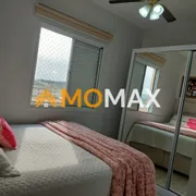 Apartamento com 3 Quartos à venda, 81m² no Jardim Portao Vermelho, Vargem Grande Paulista - Foto 23