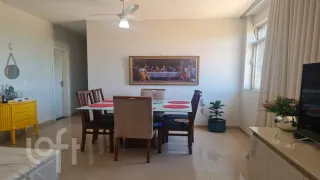 Apartamento com 2 Quartos à venda, 80m² no Salgado Filho, Belo Horizonte - Foto 5