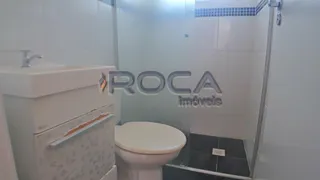 Apartamento com 2 Quartos à venda, 50m² no Vila Irene, São Carlos - Foto 9