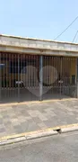 Casa com 2 Quartos para venda ou aluguel, 80m² no Jaçanã, São Paulo - Foto 2