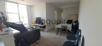 Apartamento com 2 Quartos à venda, 64m² no Vila Mascote, São Paulo - Foto 2