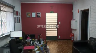 Casa Comercial com 3 Quartos à venda, 252m² no Vila Joaquim Inácio, Campinas - Foto 7