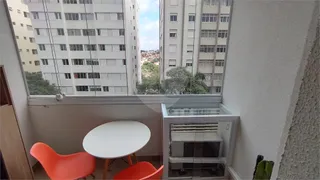 Apartamento com 1 Quarto para venda ou aluguel, 24m² no Vila Madalena, São Paulo - Foto 22