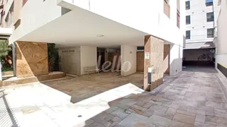 Apartamento com 2 Quartos para alugar, 120m² no Itaim Bibi, São Paulo - Foto 25
