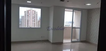 Conjunto Comercial / Sala à venda, 32m² no Ipiranga, São Paulo - Foto 1