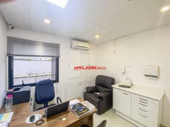 Conjunto Comercial / Sala à venda, 39m² no Vila Mariana, São Paulo - Foto 17