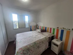 Apartamento com 3 Quartos à venda, 90m² no Tremembé, São Paulo - Foto 27
