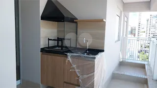 Apartamento com 2 Quartos para venda ou aluguel, 67m² no Tatuapé, São Paulo - Foto 13