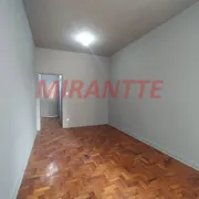 Apartamento com 1 Quarto à venda, 31m² no Santa Ifigênia, São Paulo - Foto 7