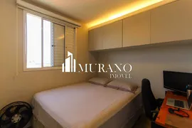Apartamento com 2 Quartos à venda, 62m² no Pari, São Paulo - Foto 22