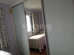 Apartamento com 2 Quartos à venda, 82m² no Jardim Marajoara, São Paulo - Foto 14