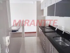 Apartamento com 3 Quartos à venda, 68m² no Bom Retiro, São Paulo - Foto 19