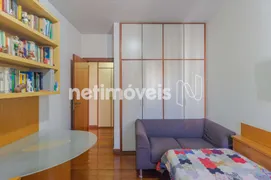 Apartamento com 4 Quartos à venda, 220m² no Serra, Belo Horizonte - Foto 18