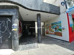 Conjunto Comercial / Sala para alugar, 30m² no Boa Vista, Recife - Foto 10