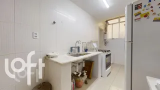 Apartamento com 2 Quartos à venda, 10m² no Laranjeiras, Rio de Janeiro - Foto 34