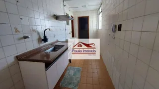 Apartamento com 3 Quartos à venda, 68m² no Parque Novo Mundo, São Paulo - Foto 1