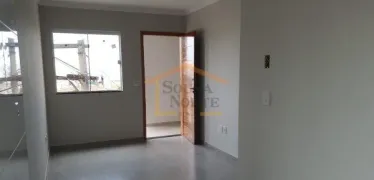 Apartamento com 2 Quartos à venda, 45m² no Vila Isolina Mazzei, São Paulo - Foto 4