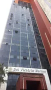 Apartamento com 1 Quarto à venda, 32m² no Vitória, Salvador - Foto 1