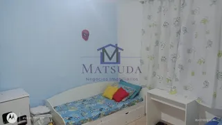 Casa com 3 Quartos à venda, 60m² no Jardim Uira, São José dos Campos - Foto 17