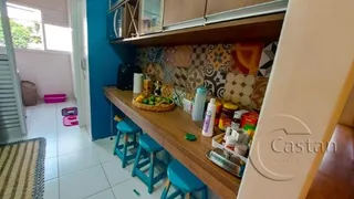 Apartamento com 3 Quartos à venda, 79m² no Móoca, São Paulo - Foto 18