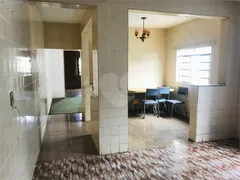 Casa com 3 Quartos à venda, 500m² no Alto da Boa Vista, Mogi das Cruzes - Foto 12