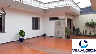 Casa com 3 Quartos à venda, 355m² no Vila Madalena, São Paulo - Foto 1