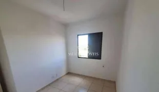 Apartamento com 2 Quartos para alugar, 48m² no VILA VIRGINIA, Ribeirão Preto - Foto 1