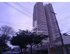 Apartamento com 2 Quartos à venda, 110m² no Alto da Lapa, São Paulo - Foto 28