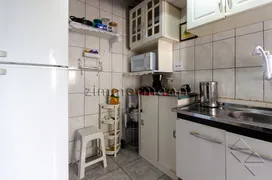 Apartamento com 2 Quartos à venda, 48m² no Pompeia, São Paulo - Foto 15