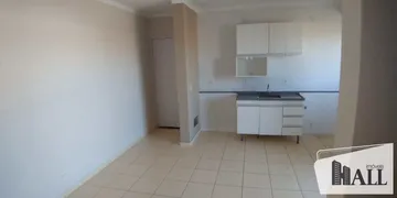 Apartamento com 2 Quartos à venda, 53m² no , Bady Bassitt - Foto 4