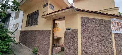 Casa Comercial com 2 Quartos para alugar, 100m² no Vila Dom Pedro I, São Paulo - Foto 7