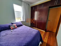 Cobertura com 4 Quartos à venda, 234m² no Castelo, Belo Horizonte - Foto 16