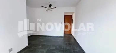 Apartamento com 2 Quartos para alugar, 70m² no Santana, São Paulo - Foto 7