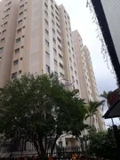 Apartamento com 2 Quartos para venda ou aluguel, 55m² no Butantã, São Paulo - Foto 18