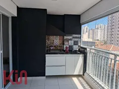 Apartamento com 2 Quartos para venda ou aluguel, 75m² no Tatuapé, São Paulo - Foto 1