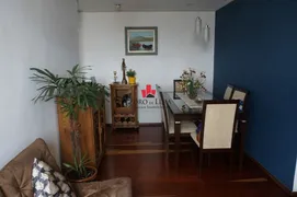 Apartamento com 2 Quartos à venda, 70m² no Vila Esperança, São Paulo - Foto 2