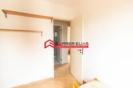 Apartamento com 3 Quartos à venda, 74m² no Vila Carbone, São Paulo - Foto 2