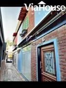 Prédio Inteiro para venda ou aluguel, 287m² no Alto da Boa Vista, Ribeirão Preto - Foto 8