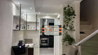 Casa de Condomínio com 2 Quartos à venda, 60m² no Jardim Pirituba, São Paulo - Foto 1