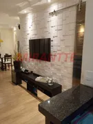 Apartamento com 3 Quartos à venda, 76m² no Vila Mazzei, São Paulo - Foto 1