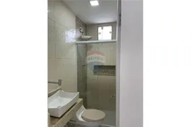 Apartamento com 2 Quartos à venda, 50m² no Curado, Jaboatão dos Guararapes - Foto 10