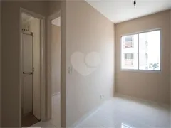 Apartamento com 1 Quarto à venda, 43m² no Saúde, São Paulo - Foto 8