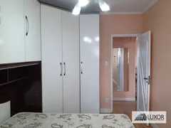 Apartamento com 2 Quartos para venda ou aluguel, 72m² no Vila Matias, Santos - Foto 13