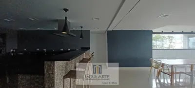 Apartamento com 3 Quartos para alugar, 96m² no Enseada, Guarujá - Foto 43