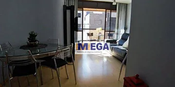 Apartamento com 1 Quarto para alugar, 52m² no Cambuí, Campinas - Foto 1