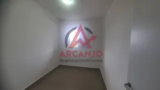 Apartamento com 2 Quartos à venda, 81m² no Centro, Ubatuba - Foto 13